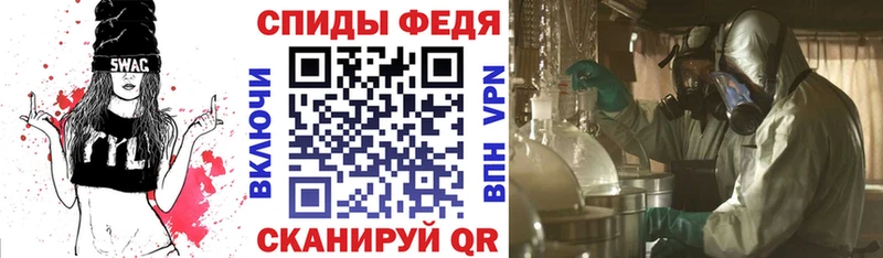 mega зеркало  Емва  Амфетамин Розовый 