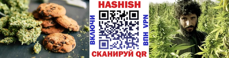 kraken ссылки  Емва  Печенье с ТГК марихуана 