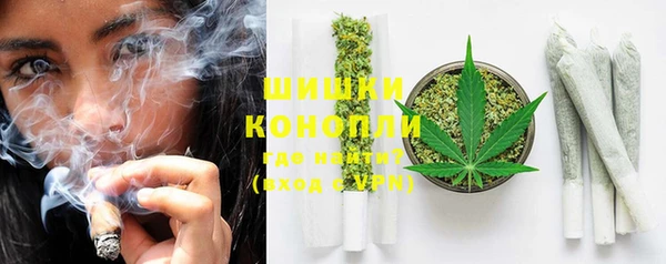 ECSTASY Гусиноозёрск