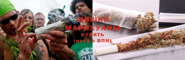 бутик Гусь-Хрустальный
