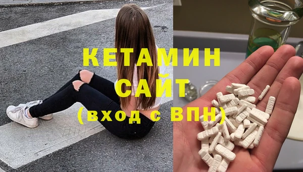 марки nbome Гусев