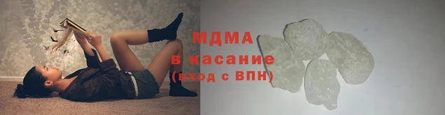 марки nbome Гусев