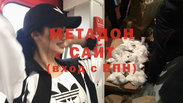 марки nbome Гусев