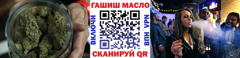 Дистиллят ТГК Wax  Емва 