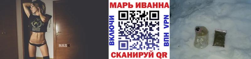 Марихуана индика  Емва 